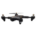 VISUO XS812 GPS RC Drone 5G WIFI FPV 2MP/5MP HD Camera Foldable Drone Altitude Hold One Key Return RC Helicopter